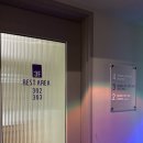 인천송월초등학교 | [인천 인현동] 미호재 동인천역점 | 인천여행 동인천숙소 추천 1박2일 솔직후기