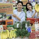 디스카운트스토어 이미지