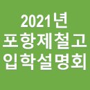 수풀림수학과학학원 - 서초구 서초중앙로31길 14-9 | 수풀림수학과학학원