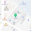 광주광역시 동구청 민원실 이미지