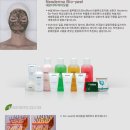 필바이오 이미지