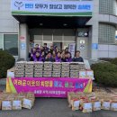 강화부식 이미지