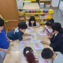 아이클유치원 이미지