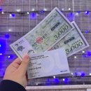 화천농협주유소 이미지