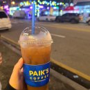 상상12호남일 이미지