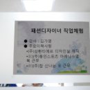 (주)삼환티에프 티스토리