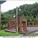 승일공원(승일교) 이미지