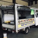 영남종합정비공장 이미지