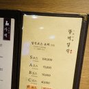 일신푸드 - 원주시 | 일신푸드