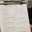 유진아울렛 | 부천미용실 디얼스뉴코아아울렛부천점에서 단발볼륨매직펌깔끔 변신 후기