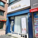 봉화로-L 이미지