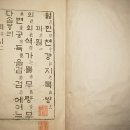 세종출판인쇄사 이미지