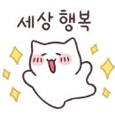 더(The) 식빵연구소