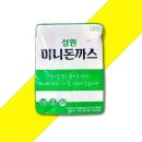 성원분식 - 성남시 분당구 벌말로 41 | 성원분식