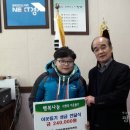장당초등학교