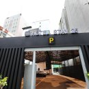 수지스테이25 이미지