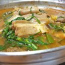 수양농장 이미지