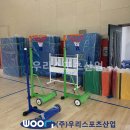 튼튼체육관 이미지