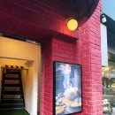 무등산 닭한마리 | 종각역 닭한마리 맛집 작은 가마솥에 나오는 진국 국물 가마솥닭한마리 후기