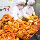 복사골식품 네이버블로그