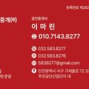 송림공구상가 이미지