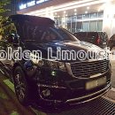 초동카써비스 이미지