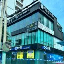 8분동안 2시간의 운동효과 필라테스 & 타바타 | 울산 기구필라테스 코어 운동 제대로 되는 중구 반구동 피움필라테스