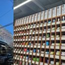 강화종로약국 이미지