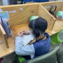 이챕터스도곡학원