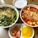 홍제동우동국수 이미지