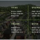 주식회사 위드비젼
