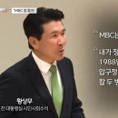 하나공영(주) 이미지