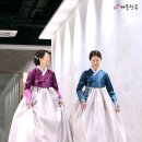 시흥한복대여 달콤하고 포근한 위시템 총집합