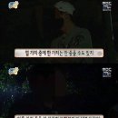 원일농장 | 2024년 마무리 작년 안좋은 일이 좀 많았지만!!!! 그냥 액댐했다 생각하는중 입니다.