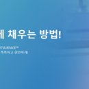 으뜸플러스안경 마산합성점 이미지