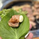 맛찬들왕소금구이 이미지