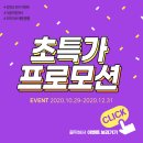 오늘봄성형외과의원 이미지