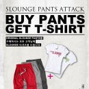 슬라운지(Slounge)