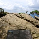 축령산아침 이미지