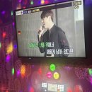 79대포 아산탕정점 이미지