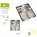 언양복드림공인중개사사무소 | KTX울산역 금아드림 팰리스 R 오피스텔 46㎡임대 월세조절가