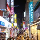 김태훈 행정사사무소 이미지