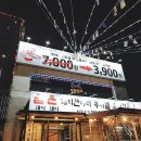 금돈축산 이미지