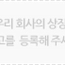 중앙내과의원 이미지