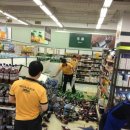 E마트 이미지