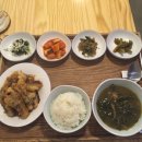 폴레폴레(PolePole)