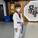 강신철 태권도 무인의 향기 태권도장 이미지
