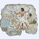1. 〈네바문 무덤 출토 벽화 조각(Fragment of a wall painting from the tomb of Nebamun)〉