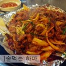 엔젤당구장 - 천안시 동남구 먹거리11길 44 | 엔젤당구장