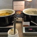 사공사공해장국 이미지